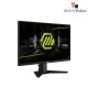 MSI MAG 255XFV 24.5" 250Hz VA FHD Gaming Monitor
