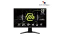 MSI MAG 255XFV 24.5" 250Hz VA FHD Gaming Monitor