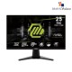 MSI MAG 255XFV 24.5" 250Hz VA FHD Gaming Monitor