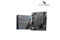MSI PRO H610M-E DDR4 Micro-ATX Motherboard