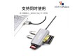 ONTEN OTN-8107 MULTIFUNCTIONAL CARD READER – FAST DATA TRANSFER 