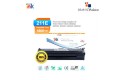 STARINK PD-211E Black LaserJet Toner 