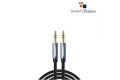 Ugreen AV112 3.5mm Male to Male 3 Meter Audio Cable #10688