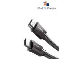 UGREEN HD135 HDMI 2.1 Male To Male 8K 2M Cable
