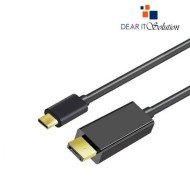 Yuanxin X-3214 DisplayPort Male to USB Type-C Male 1.8 Meter Cable