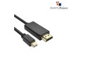 Yuanxin YDH-001 Mini DisplayPort Male to HDMI Male 1.8 Meter Cable