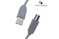 Yuanxin YUX-002 USB Type-A Male to Type-B Male 1.5 Meter Printer Cable
